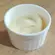 Ramequim Polipropileno 030ML Coza Branco 10159/0007 - BRX 1001