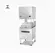 Lava Louças 72 Gav/Hora com Conjunto Enxague + Aquecedor Trifasica 220v NT 500 - Netter - 0NE 033