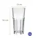 Copo Long Drink 340 ml Bristol Nadir - NAF 025